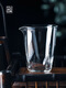 Qiaoyou Kongyun handmade floating glass fair cup Japanese-style heat-resistant tea set complete set tea maker with tea filter integrated gift single male cup approximately 310ML carton packaging