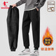 Jordan sweatpants men's pants 2025 winter black men's pants knitted trousers loose large size casual cuffed men's sweatpants black-velvet thickened XL /180