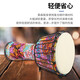 莫森（MOSEN）轻型非洲鼓 ABS材料儿童初学练习丽江手拍鼓 免调音 10英寸 轻型ABS非洲鼓 樱花粉