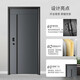 Tinggu Super Class A Security Door Hidden Scharnier Full Water Foam Filling Eingangstür erhöhte Türsicherheitstür intelligent
