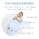 Colorful doctor newborn anti-jump sleeping bag baby swaddle wrap baby blanket spring and summer thin 0-3-6 months pure cotton wrap anti-kick quilt summer newborn supplies blue thin version recommended for 0-6 months