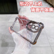 库凯伦（保护镜头）华为nova12pro/nova13手机壳透明气囊防摔套nova12 ultra镜头全包电镀手机保护壳 nova12Pro/12ultra银色-自带镜头膜