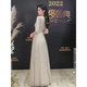 Nuoliti (NUOLITI) high-end small evening dress for women, banquet style, light luxury, high-end sense, noble lady annual meeting host atmosphere, champagne color long style L