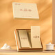China Tea Seawall Tea, Strong Flavor Tieguanyin Tea Gift Box, Holiday Gift for Elders, Fujian Nanoulong Tea CK999 Water-Candy 150g
