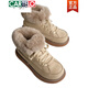 CARTELO Snow Boots for Women with Winter Plus Fleece Thickened 2025 New Warm and All-Match Lace-in-One Thick Sole Northeast Cotton Shoes New Khaki 35