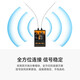 BETAFPV Superp 14ch Diversity Receiver Crossing Machine longue distance 2,4 / 915 / 868GHz Superp 14CH Diversity Receiver Elrs2.4g