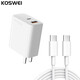 KOSWEI is suitable for Asus Type-C 65W GaN PD fast charging dual-port power adapter charger cable X1502Z X1502V