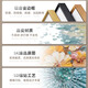 
Yaoshijia painting living room decoration painting modern simple light luxury sofa background wall high-end 2025 new crystal porcelain painting hanging painting mural JD15863 left and right 35*50 middle 70*50 hand-made diamond inlay painting aluminum alloy black frame