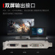小影霸gt610/1030 gtx1050ti/1650/1660s rtx2060/3050台式电脑全高新办公设计电竞游戏3a光追LP半高显卡 GT610PRO 2GD3 厉影