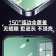 EDDGA【1秒贴膜】适用小米15ultra钢化膜xiaomi15ultra手机膜曲面高清无尘仓秒贴盒防尘抗指纹全覆盖