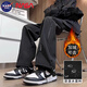 NASA BASE men's spring, autumn and winter new casual outdoor waterproof loose straight pants men's sports workwear long pants men's black XL (recommended 125-145Jin Jin equals 0.5 kg)