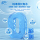 Qingfeng EDI pure water wet wipes 80 pieces * 4 packs alcohol-free hand and mouth can be packed in home stocking boxes