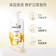 Keuchendaminosäure Shampoo Shampoo Shampoo für kraume Knoten universell für Männer und Frauen [trocken und brechen] Lotion Wäsche 500+Wache 500+40