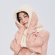 FANCET Hat and Scarf All-in-one Women's Winter Cute and Versatile Plush Hooded Student Ear Protection Thickened Warm Scarf Furui White
