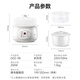 LOTOR multi-function electric stew pot, household water-proof stew pot, small capacity soup pot, bird's nest stew pot, stew pot, baby porridge artifact DDZ-9B basic model