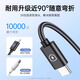 Ai Suitable Data Cable Three-in-One Charging Cable 6A Fast Charging 100W One-Tool Three Charger Cable Applicable to iPhone Apple Typec Huawei / Xiaomi Mobile Car 1 meter