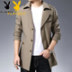 Playboy 2025 Windbreaker Men's Jacket Spring y Autumn New Mid-Long-Longgent Men's Clothing Black 2xl