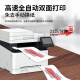 Canon Canon 655CDW/657CDW/MF752CDW color laser printer multifunctional all -in -one machine A4 automatic double -sided copy scanning wireless mobile phone commercial office household MF655CDW standard [Automatic double -sided] 24 -hour delivery 24 -hour delivery