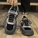 Changxiang Huili Shoes для мужчин 2025 Новая летняя рабочая одея