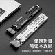 Sanqi is suitable for Asus Tianxuan 6pro/5pro/5/4/3/2 computer stand radiator Plus laptop stand heightening cooling pad silent fan (silver-upgrade) aluminum alloy heat dissipation bracket Tianxuan 5pro/day selection 5