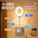 Nuofeng smart table lamp eye protection learning voice night light voice controlled bedroom bedside lamp usb language control light sensor light ring voice light