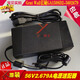 袋掌门56V2.679A电源适配器网络通讯设备器械POE供电150W充电线DC变压器 九州56V2.679A