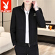 Playboy (Playboy) Herren neuer Stand-up-Kragenjacke Reißverschluss Hemd Top Frühling und Herbst Casual Fashion koreanischer Stil junge hübsche hübsche Boy Jacke 2687 Black M.