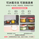 Licheers Baby Food Bowl Glass Vapor de huevo Baby Bowl Towl Herramient