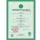 佳能（Canon） iR725/2925无线A3黑白激光复合机打印机双面复印扫描一体机/大型商用办公 iR2645 【45页/分钟】 标配双纸盒+传真卡