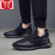 
Duoxian DUOXUAN large-size extra-large size men's shoes plus fat plus larger summer sports shoes for men's summer breathable 46 black mesh thick sole 9928 black size 45-50 size pre-sale 15 days shipment 39