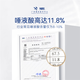 
KapuasR Kapuas Senta Spirit 15 Years Bird's Nest Indonesian Dry Cup Gift Box Pregnant Women's Bird's Cup New Year's Gift Box Triangle Cup 50g (1 month's quantity)