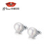 Jingrun Xingchen Silver Inlaid Freshwater Pearl Earrings Classic White Flat Round 9-10mm Pearl Earrings Mom Style Comes with Certificate Birthday Gift for Girlfriend and Mom