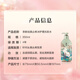
Adolf Shan Haijing Tea Bran Shampoo Removal and Itchy Anti-Itch Shampoo 350ml Oil Control Fluffy Shampoo Universal Washing Paste for Men and Women