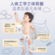 Qimo Q-MO gentle baby pulling pants XXL52 pieces (15kg or more) plus size stretch pants nude and ultra-thin breathable