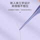 COOKSS儿童挖耳勺掏耳朵神器婴儿发光可视耳勺新生儿耳屎镊子采耳套装