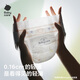 BabyCare Art Master Windel Sommer Ultra dünner atmungsaktive Windeln Airpro Baby Windel BBC Baby Windel 1 Pack 50 Tabletten [geeignet für 4-8 kg]