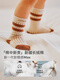 OAK FAMILY baby 1-3 years old children's socks, mid-length autumn and winter girls' cotton socks, soft and waxy comfortable floor socks, two pairs, dark gray, 2 pairs, 1-3 years old