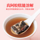 Fangjiashuzi Chinese time-honored brand donkey-hide gelatin cake (added 20% of donkey-hide gelatin) Red dates, roses donkey-hide gelatin instant holiday gift 200g/box
