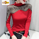 Zhidoudou Half Curtleneck Base Shirt for Women Spring and Automne 2025 New European Station Industry Industry Diamond Incrup Shirt Long Manche à manches longues et sexy Black 3899 # Plus Velvet Plus Velvet Mesh Fabric S Recommandé 75-90jin [Jin est égal à 0,5 kg]