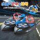 7 мм мастерская беспилотника с дистанционным управлением самолетами Helicopter Boy Toys Water, земля и воздуха с тремя в одном пульте дистанционного управления начальной школой начальной школы, лодка с дистанционным управлением, большие + жизнеспособность Blue [Water-Land-Air] Три режима One Battery Baitg