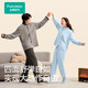 All-cotton era pajamas, thickened knitted quilted anti-static, men's and women's home wear suits, sports version, can be worn outside