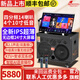 Danmark smart audio with display, heavy bass, outdoor mobile live broadcast karaoke, dedicated with sound card, high power, professional square dance, home Bluetooth wireless trolley speaker set H-8800S (24-inch full lamination screen + 500G memory)
