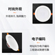 Tanda Taihe An embedded top evacuation emergency lighting 6624A current collecting fire control light 6624AG TS-ZFJC-E5W-6624AG