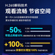 
HikVISION surveillance camera 4 million pixel mobile phone remote POE home full color night vision indoor and outdoor monitor commercial equipment waterproof outdoor 34V2-LA 2.8MM