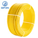 Qifan Wdzb-byj 1*2,5 Quadratmeter niedriger Rauch, halogenfreie Flammes-Reparaturkern-Kern-Wärme-Resistant 105 Grad Einkern-Hartdraht rot 100 Meter