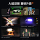 Haohan Excellence (Hohem) M7 Teléfono móvil Estabilizador Gimbal Handheld Gimbal ortogonal Tres eje Anti-Shake Live Selfie Selfie Vlog Photography Artifact 2 años Garantía