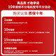 Senniu (SENNIU) 9900 gasoline saw logging saw high-power chain saw tree cutting machine two-stroke ice-breaking saw cutting machine electric farm tools 9900 professional chain saw (original right angle) + tool box