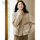 Chushen autumn and winter thick coat for women with lapel and double pockets, comfortable and versatile, warm and thick imitation lamb wool top S144F6006