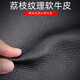 Seven Wolves genuine men's wallet genuine leather short wallet large capacity head leather clip birthday gift for my husband and father counter gift box black 3A94054B