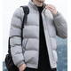 Jiaye Cotton Jacket Men's Winter Jacket Thickened Warm Large Size Cotton Jacket Stand Collar Slim Fit Trendy Brand Solid Color Versatile Casual Cotton Jacket Black 2XL 120-140Jin Jin is equal to 0.5 kg